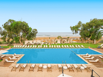 Radisson Blu Resort Taghazout Bay Surf Village
