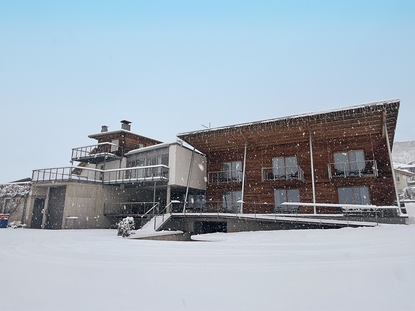 Hotel Agritur Anselmi