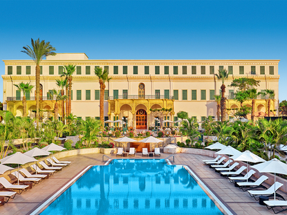 Cairo Marriott Hotel & Omar Khayyam Casino