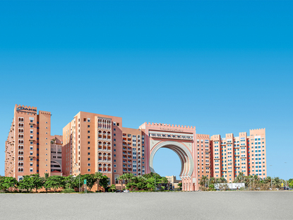 Oaks Ibn Battuta Gate