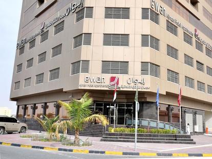 Ewan Ajman Suites Hotel