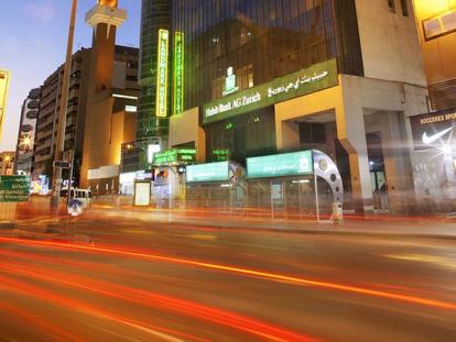 Landmark Hotel Baniyas