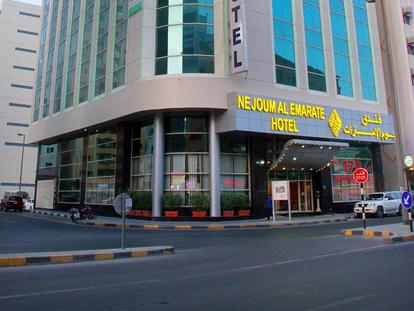Nejoum Al Emarate