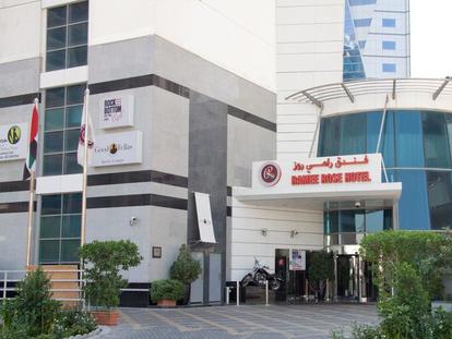 Ramee Rose Hotel