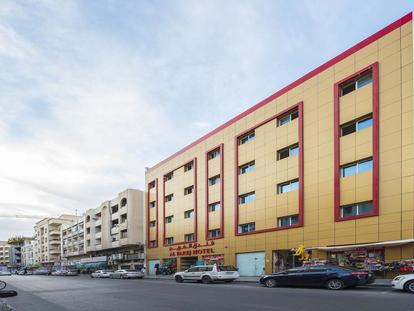 Royal Tulip Hotel