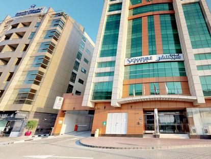 Signature Hotel