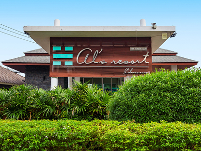 Al's Resort Koh Samui