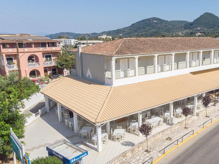 Alkionis – Hotelfoto
